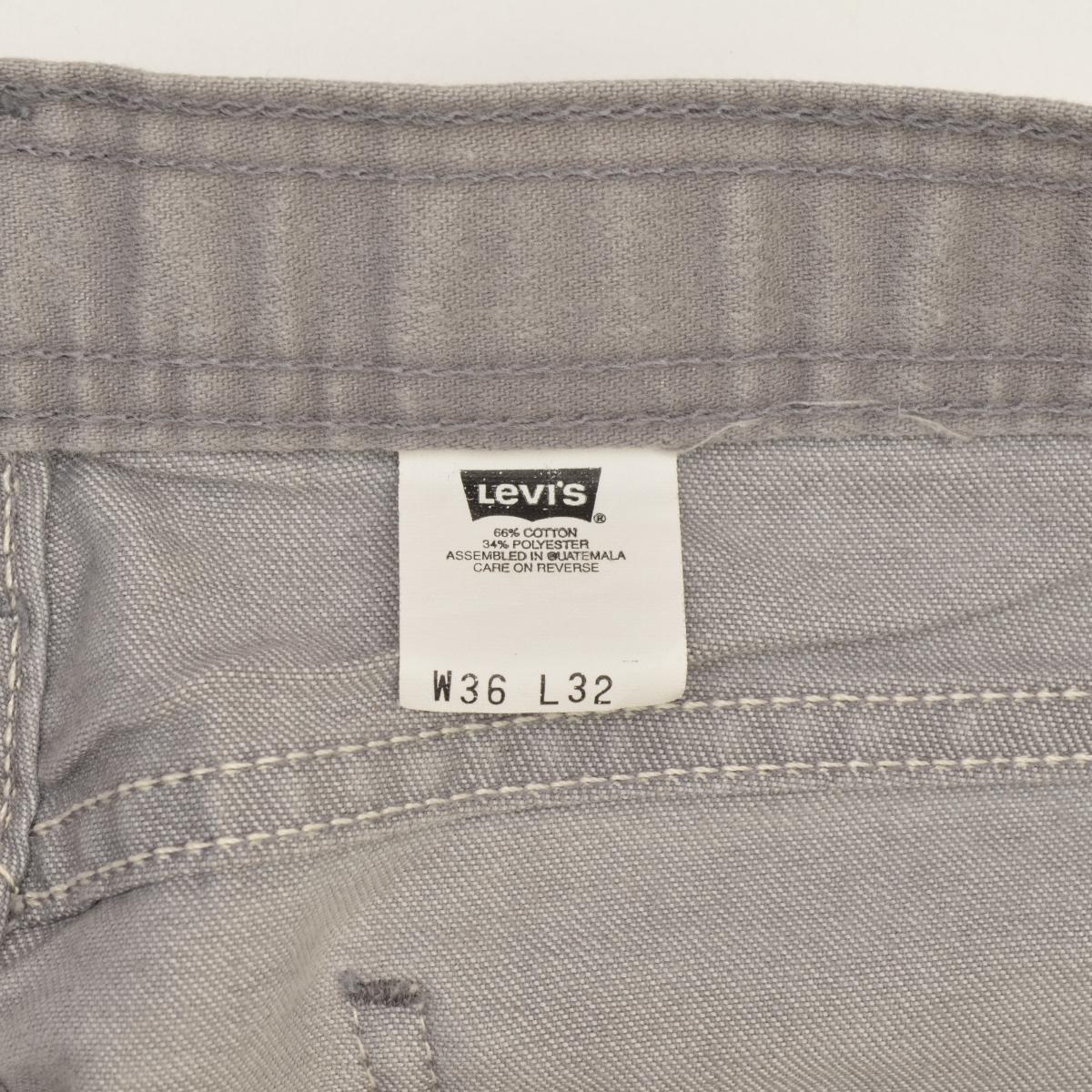 LEVIS / リーバイス 43415-4556 ストレッチブーツカット パンツ -ブランド古着の買取販売カンフル