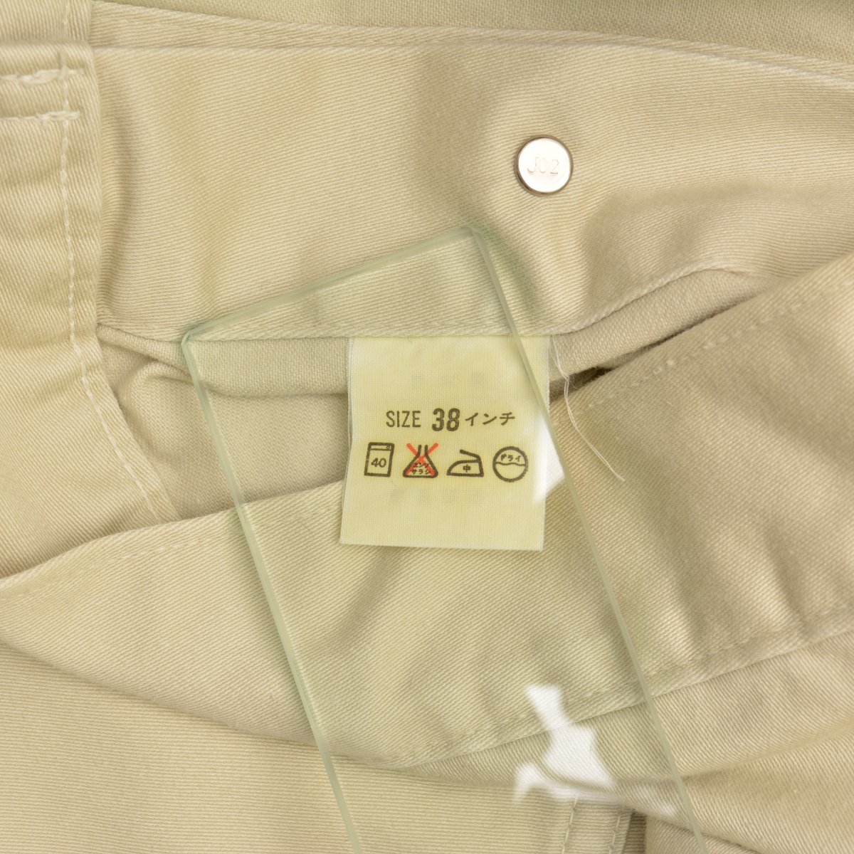 ブランド古着】LEVIS / リーバイス WHITE LEVIS JACKET 70505-30 