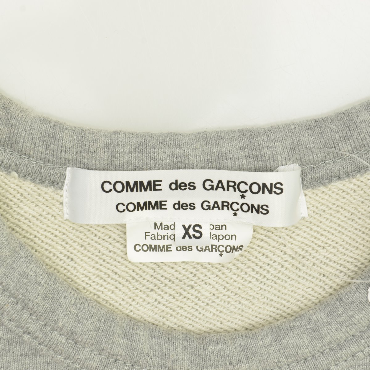 robe de chambre COMME des GARCONS パンツ - 1