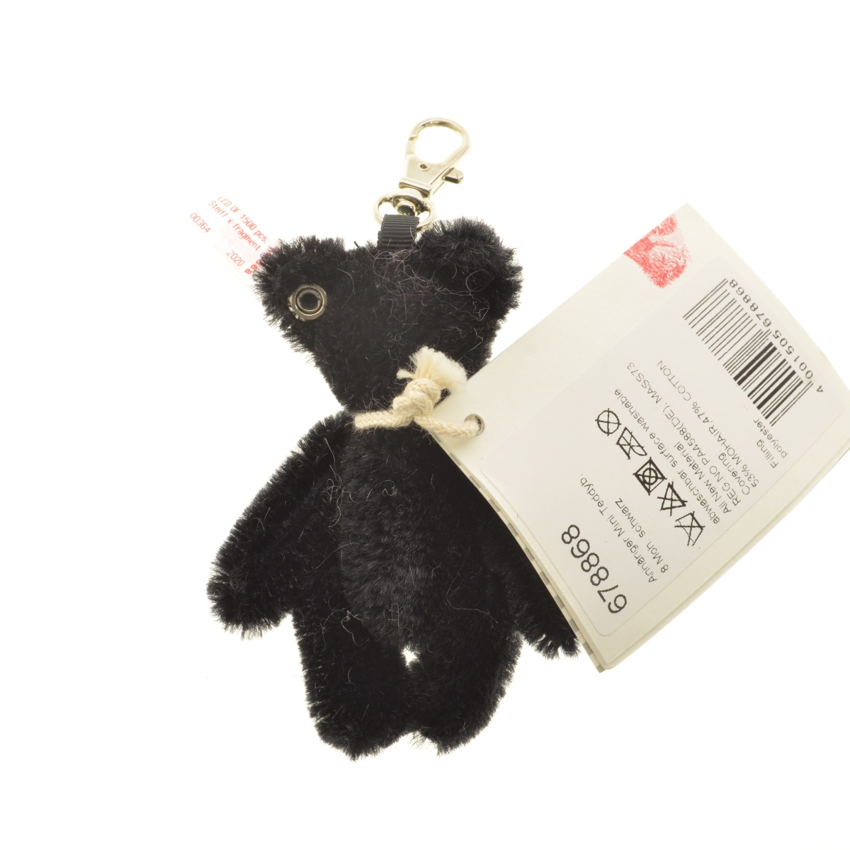 Steiff fragment Mini Teddy Bear キーホルダー フラグメント fragment