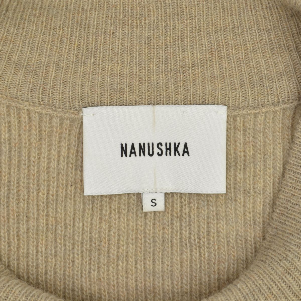 Nanushka / ナヌーシュカ ARDEN ウールカシミヤ混 長袖ニットセーター -ブランド古着の買取販売カンフル