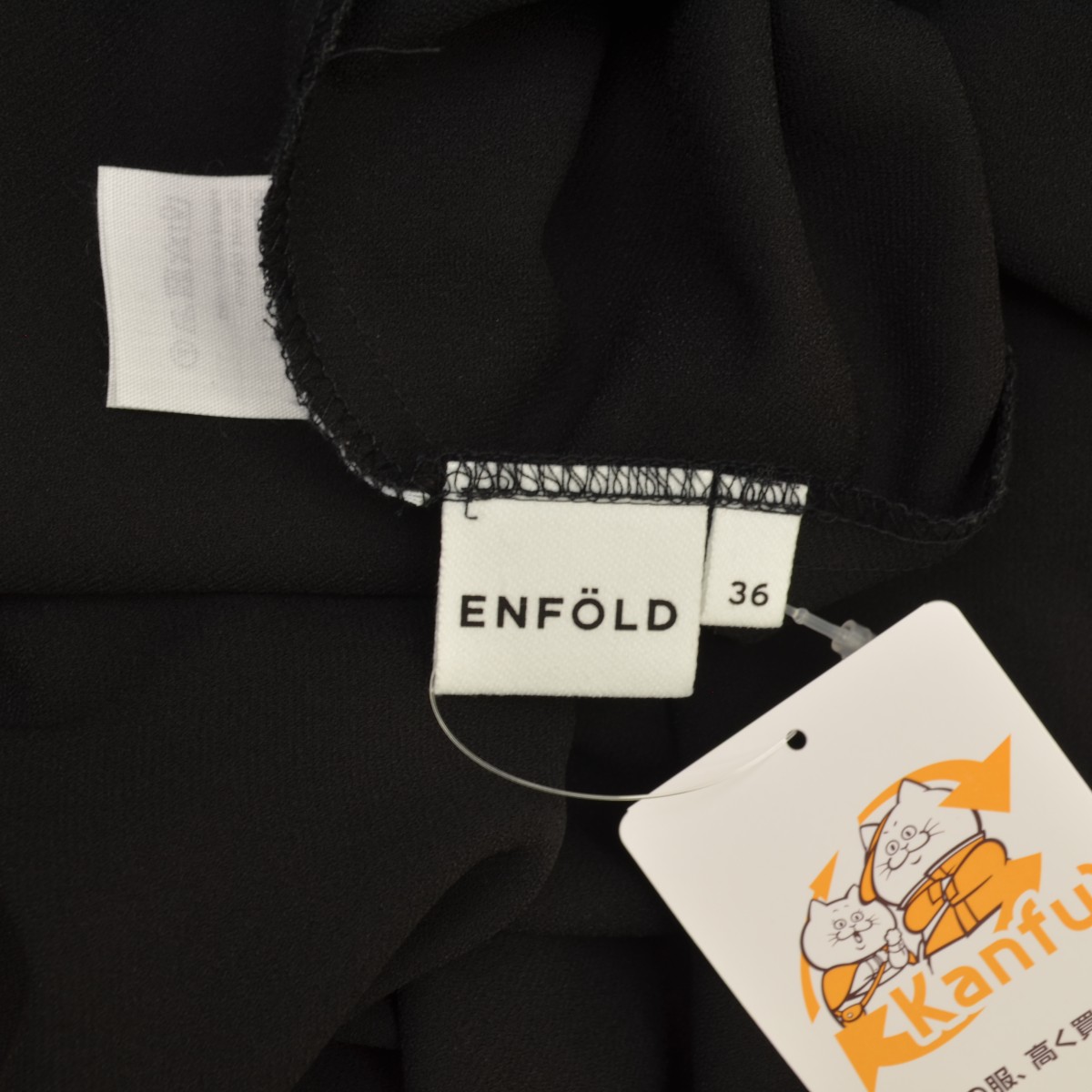 ENFOLD / エンフォルド 300FA133-0830 PEライトジョーゼット DRESS マキシ 長袖ワンピース -ブランド古着の買取販売カンフル