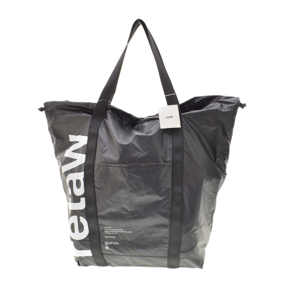 B retaw fragment design nylon tote トート - トートバッグ