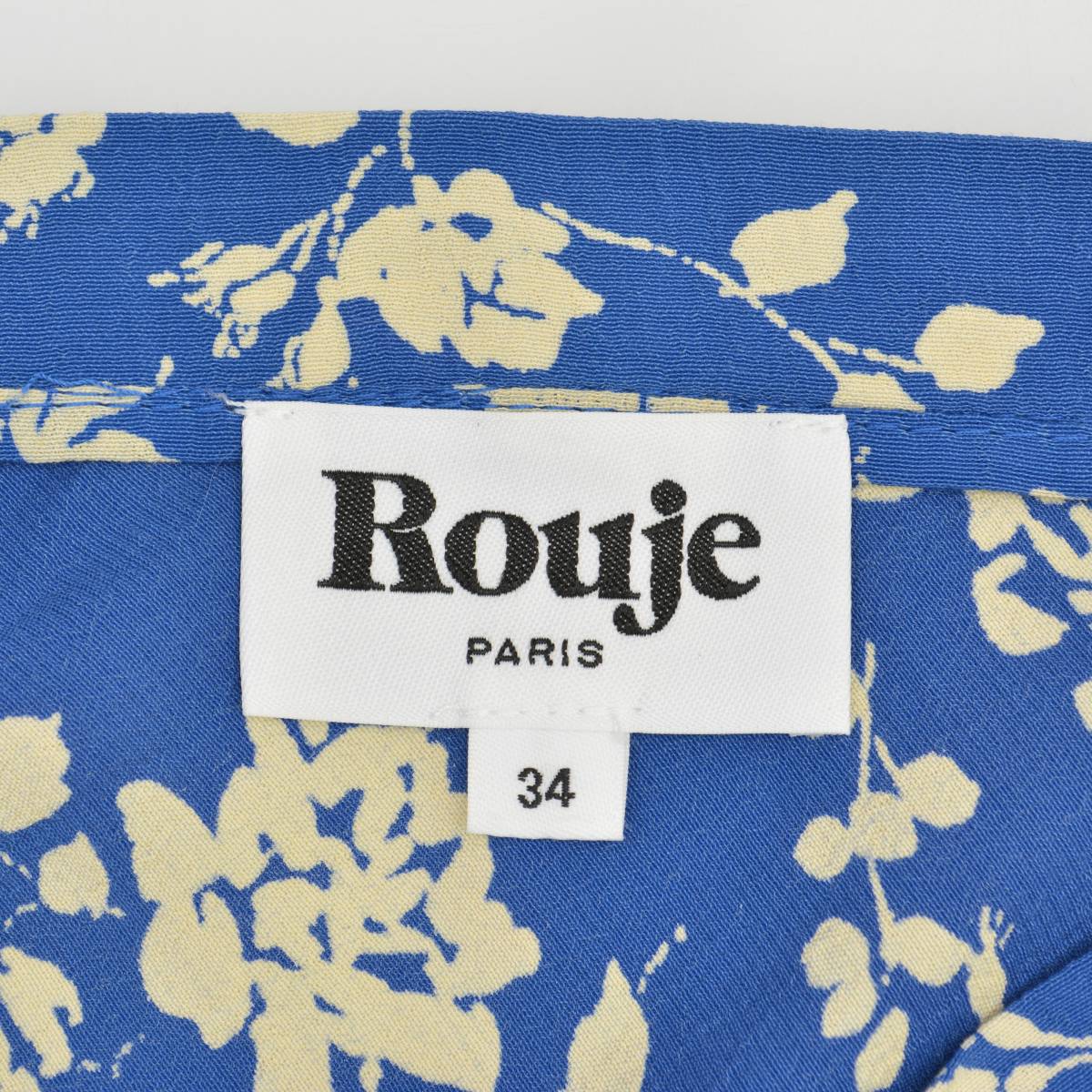 Rouje Paris / ルージュ CARRIE SKIRT スカート -ブランド古着の買取販売カンフル