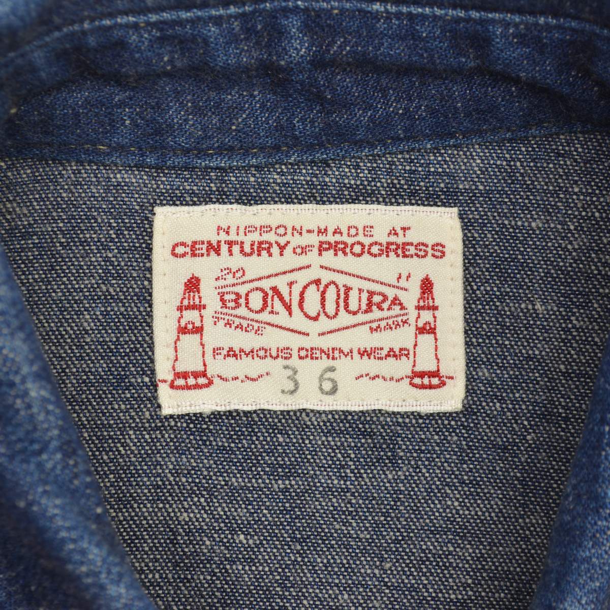 ブランド古着】BONCOURA / ボンクラ Western shirt denim ウエスタン