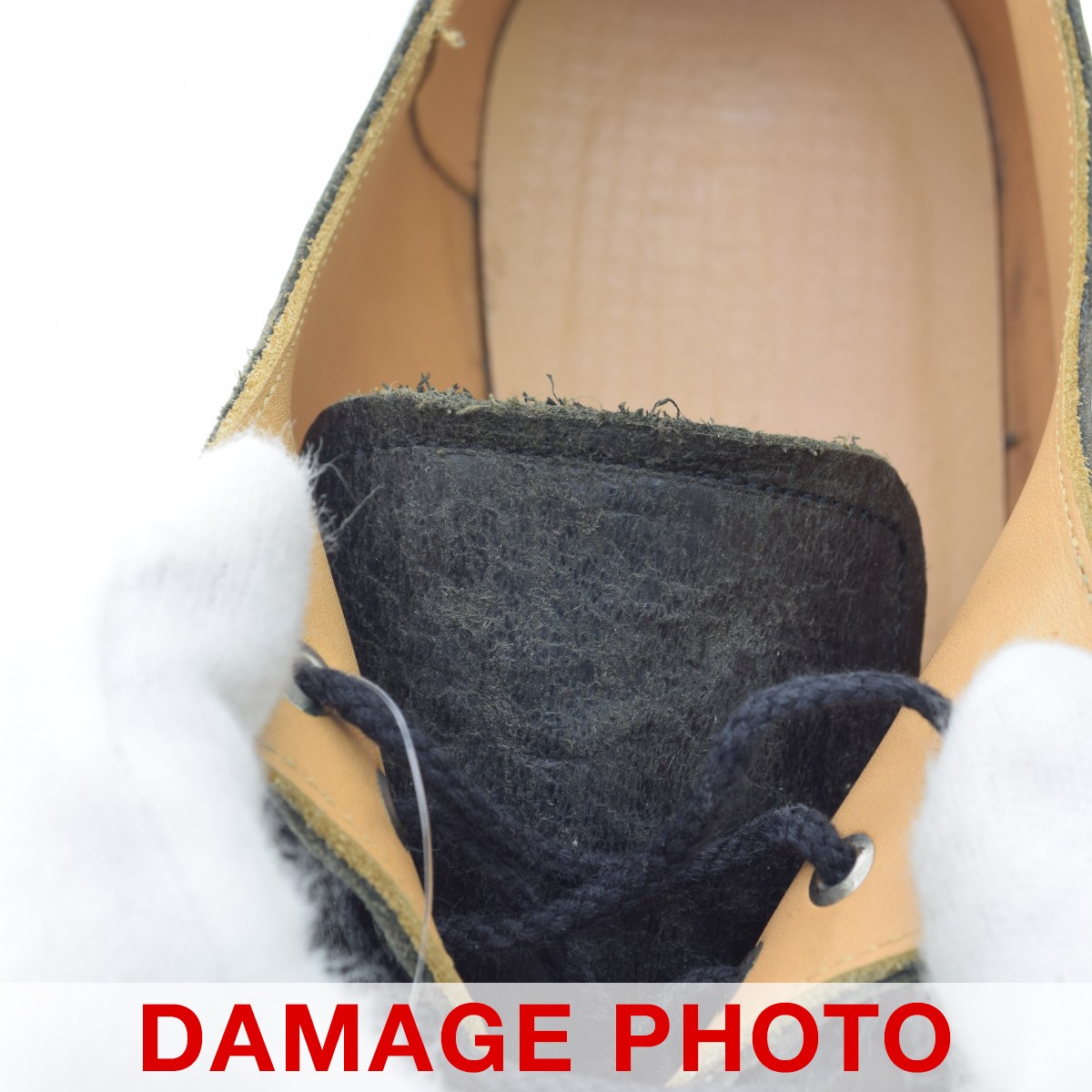 ブランド古着】UNDERCOVER / アンダーカバー 00s 02AW 魔女期 archive