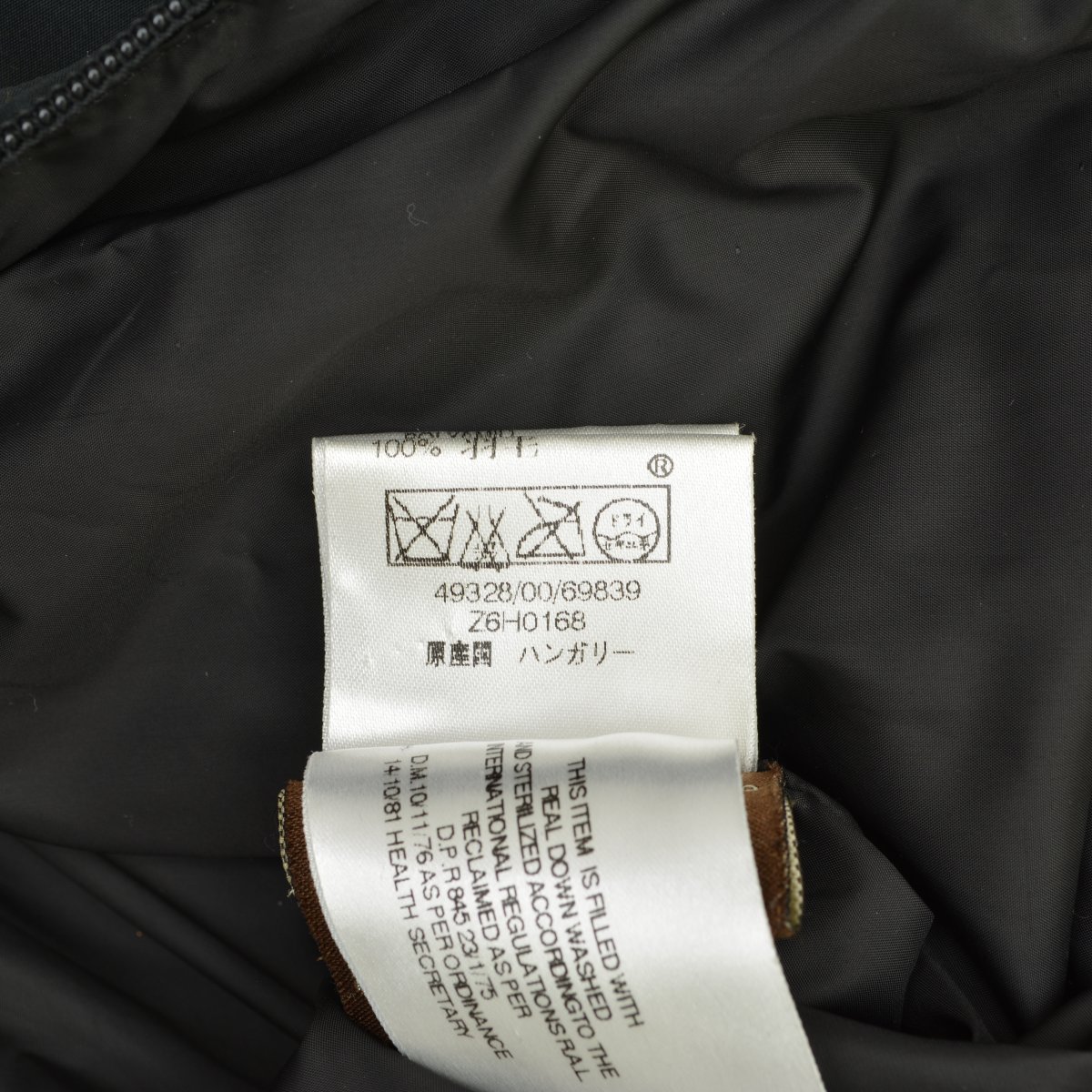 ブランド古着】MONCLER / モンクレール 00s 06年 茶タグ 49328 MONTANA