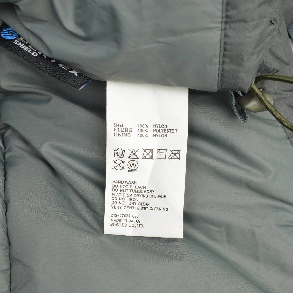 ブランド古着】HYKE × Edition / ハイク × エディション 21AW 212