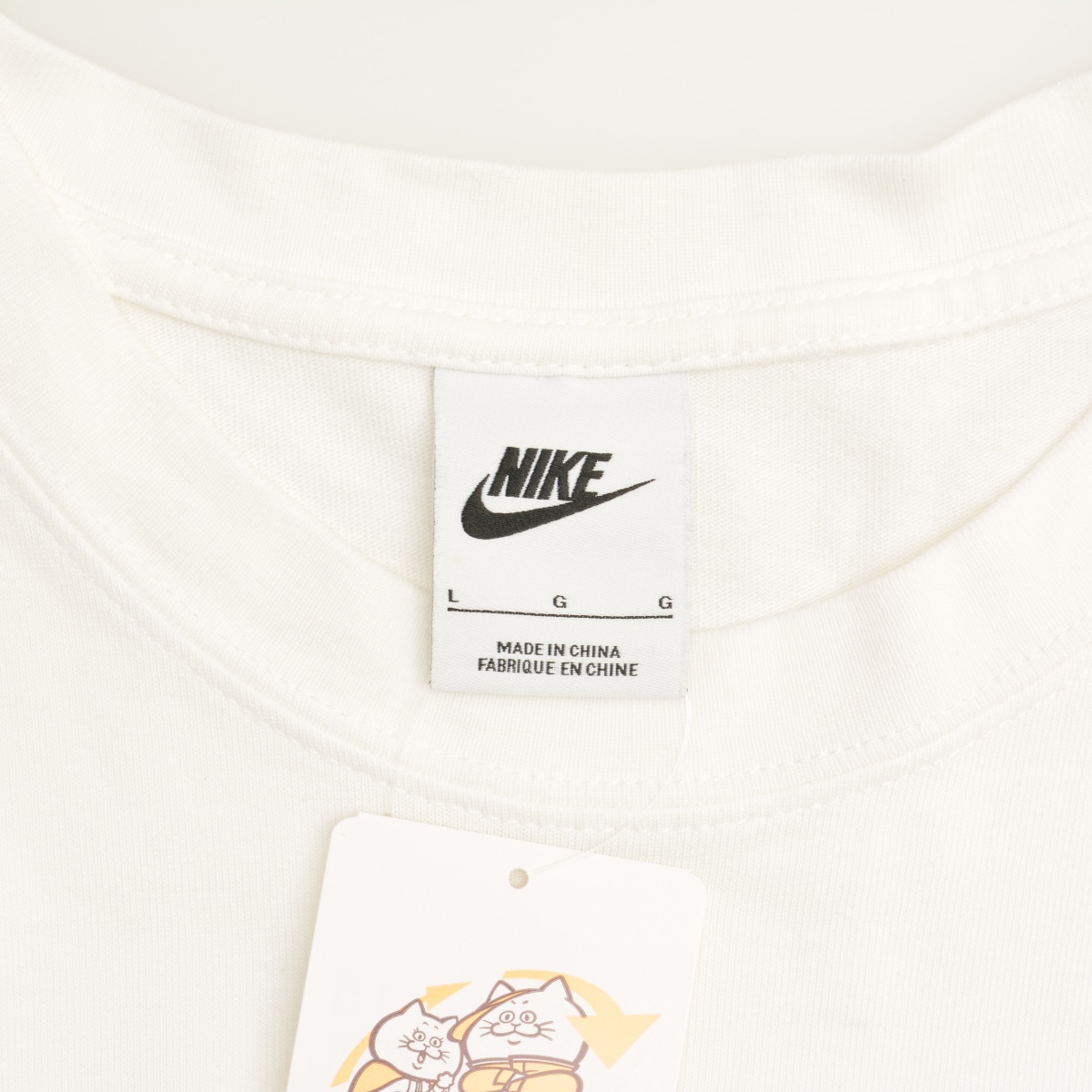 ブランド古着】NIKE / ナイキ FZ4859-100 NIKE KYOTO 京都限定 半袖T