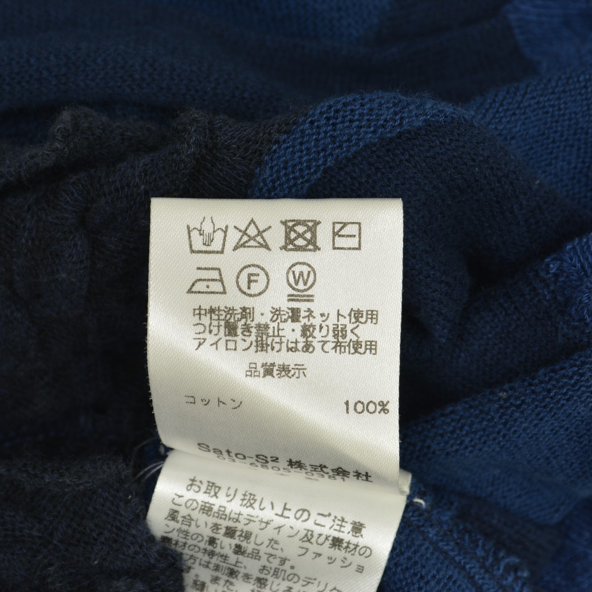 FUGA FUGA / フーガフーガ FAIN405W 水玉 ジャガード 七分袖ニットセーター FUGAFUGA】FAIN405W 水玉 ジャガード七分袖ニットセーターの通販