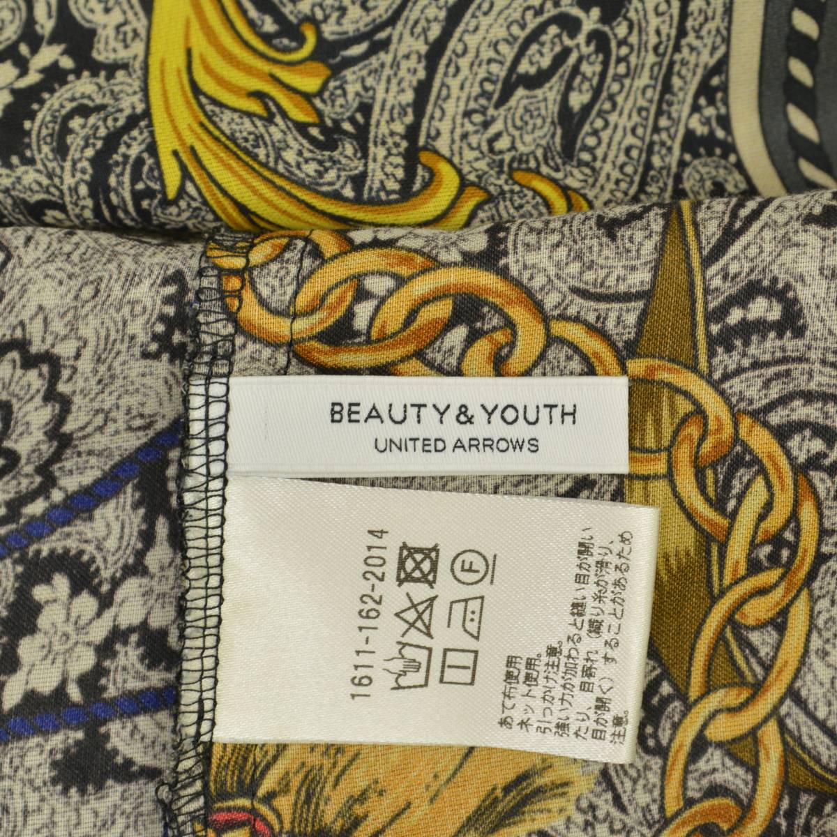 ブランド古着】UNITED ARROWS BEAUTY & YOUTH / ユナイテッド