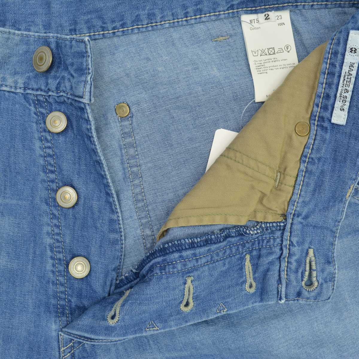 パンツ MAATEE&SONS 25SS SHORT TROUSE MAATEE＆SONS(マーティーアンドサンズ) 2025SS SHORT TROUSE