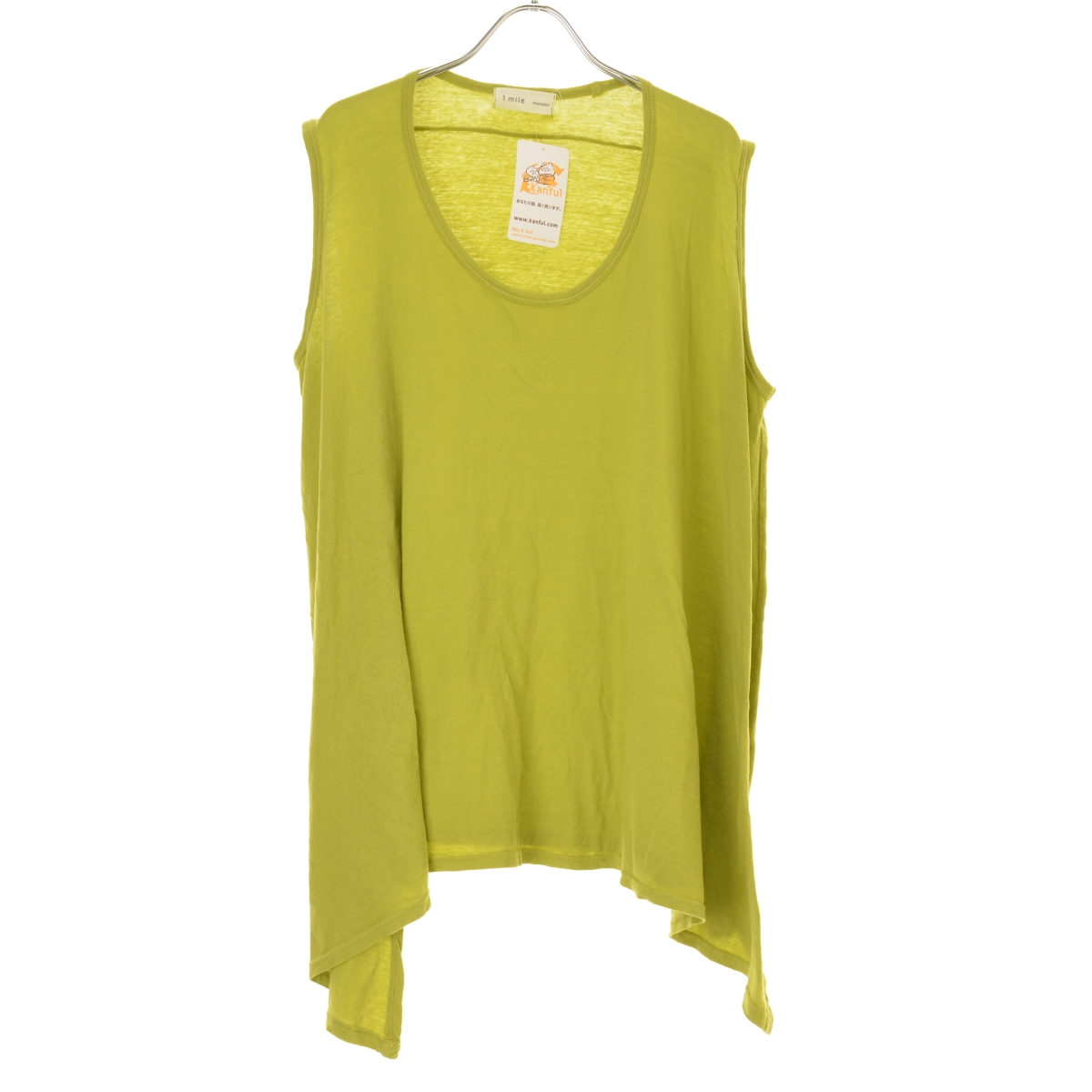 Plantation / ץơθΡ꡼֥åȥרܺٲ