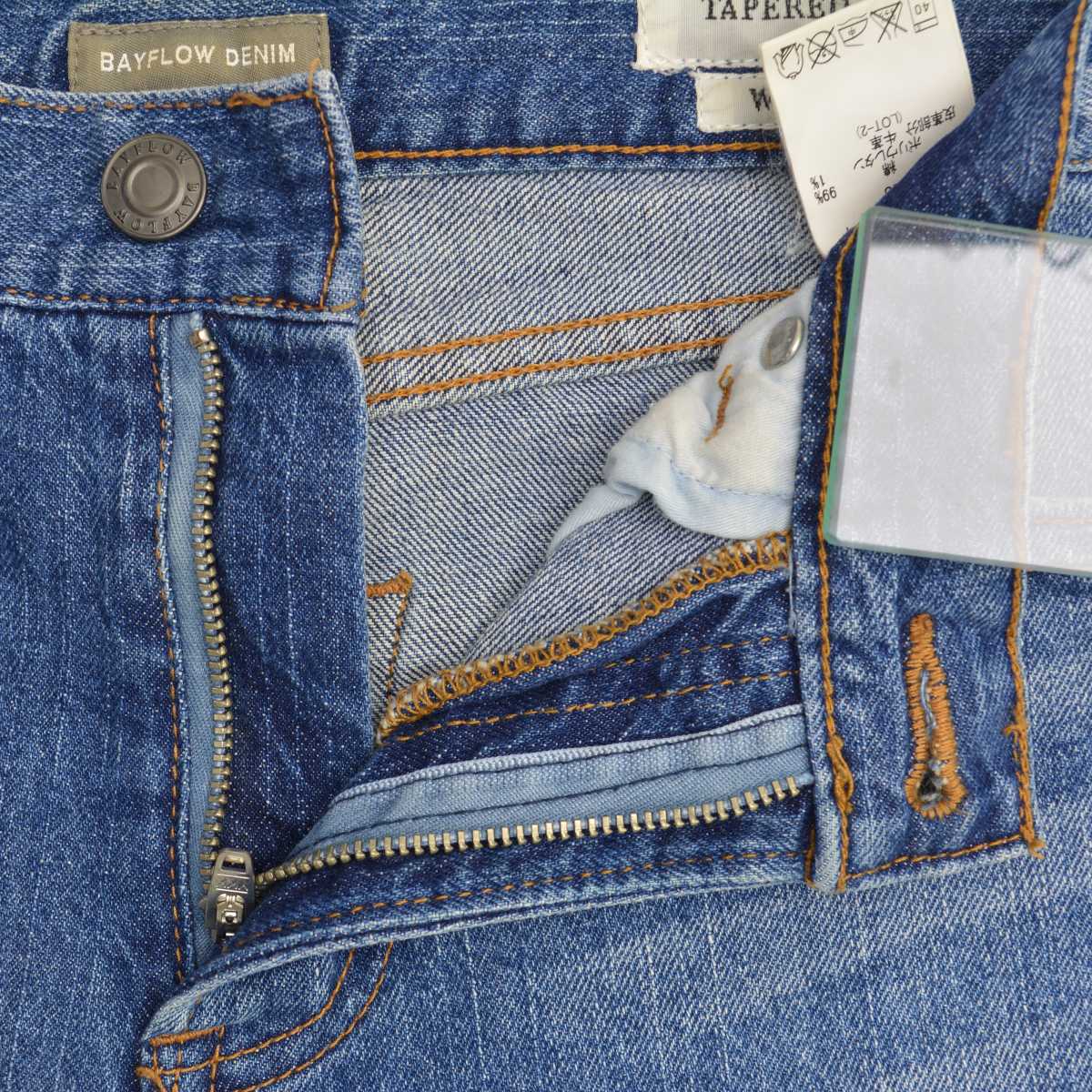 ブランド古着】BAYFLOW / ベイフロー BW1607NW04 TAPERED テーパード 