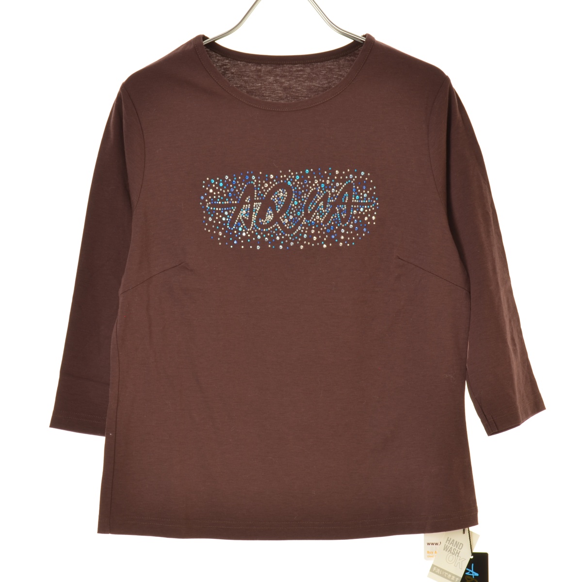 PRADA ロングティーシャツ Tシャツ ビーズ ロゴ ブラウン 【公式通販】